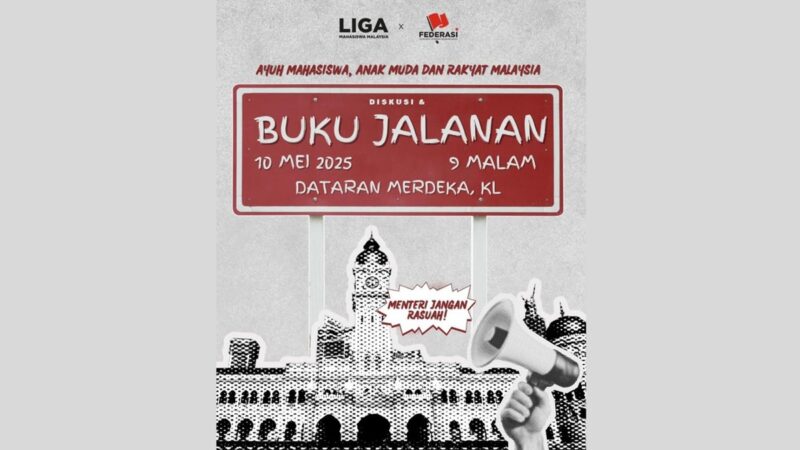 Mandiri kecam syarat permit aktiviti baca buku di Dataran Merdeka