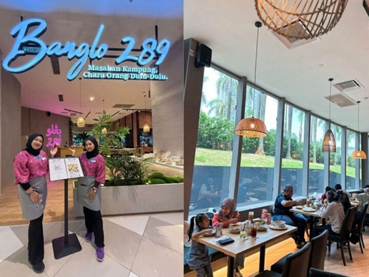 Restoran Banglo 289 buka cawangan di Putrajaya