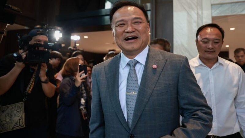 Anutin Charnvirakul dilantik Perdana Menteri baharu Thailand