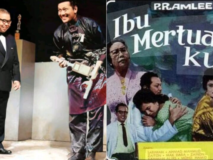 P. Ramlee pemegang rekod tunggal anugerah ‘Bakat Serba Boleh’ lantaran ‘Ibu Mertuaku’