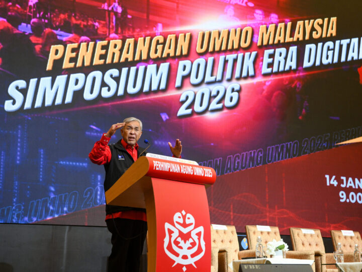 Persidangan tahunan UMNO bermula hari ini hingga 12 Julai