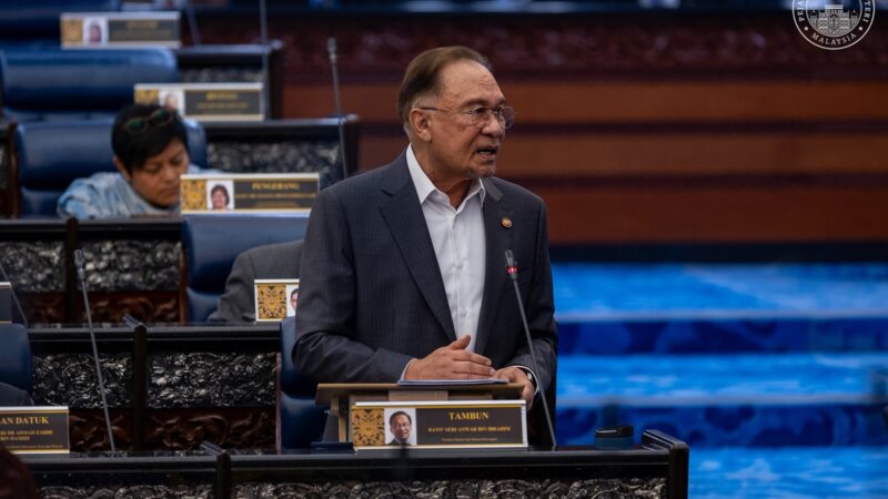 Indonesia dapat 5,207 hektar ‘no man’s land’, bukan wilayah Malaysia – PM Anwar