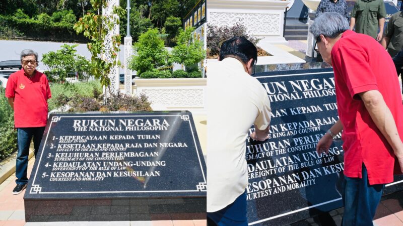 Sultan Selangor saran pemimpin DAP Selangor baca dan fahami Rukun Negara