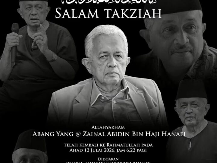 ‘Abang Yang’, anak sulung pengasas Silat Cekak meninggal dunia