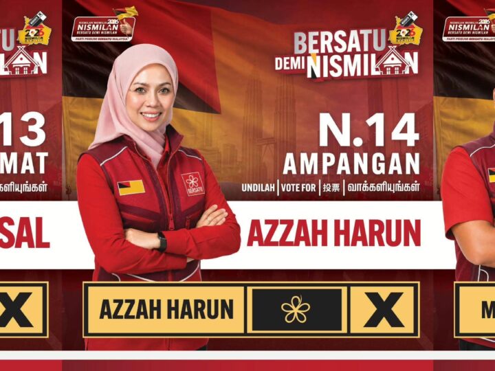 Bersatu tanding 24 kerusi guna logo sendiri – bertembung PAS, Wawasan di 8 kerusi
