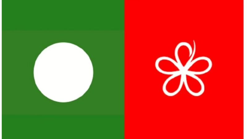 PAS, BERSATU hormati keputusan pengundi PRN Johor, terima hati terbuka