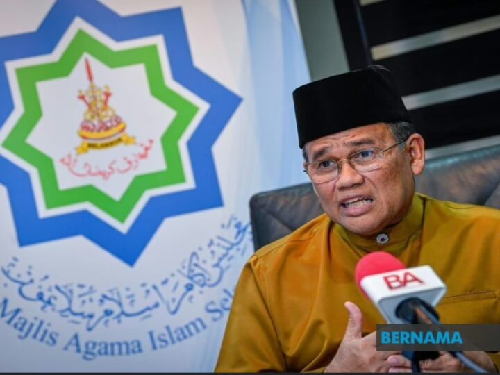 Sultan Selangor tidak perkenan solat Jumaat di surau pusat beli – belah – MAIS