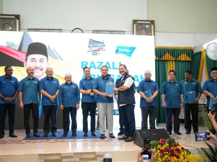 BN-PN sah bekerjasama: PN umum 11 calon lengkapkan agihan 36 kerusi PRN Negeri Sembilan