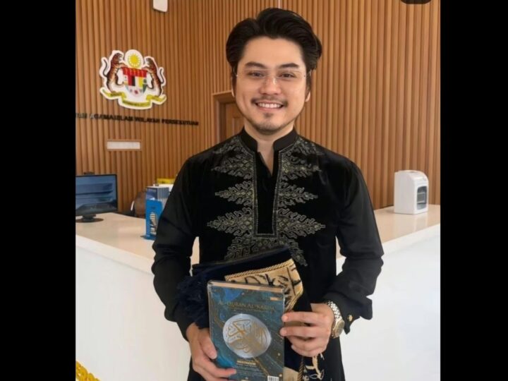 Penyanyi, Kael sah peluk Islam