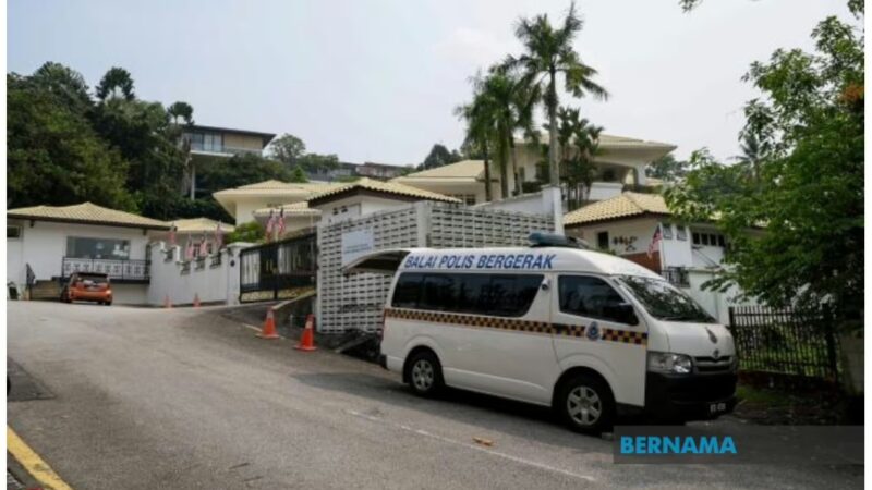 Tahanan rumah: Balai polis bergerak ditempatkan esok, bantu kawal proses kepulangan Najib