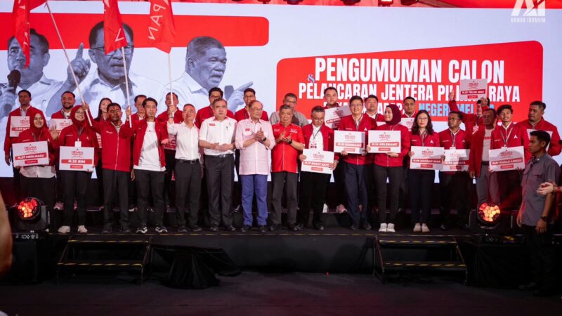 PH umum 21 calon PRN Melaka, kerjasama dengan Bersatu jadi kenyataan melalui baki tujuh kerusi?